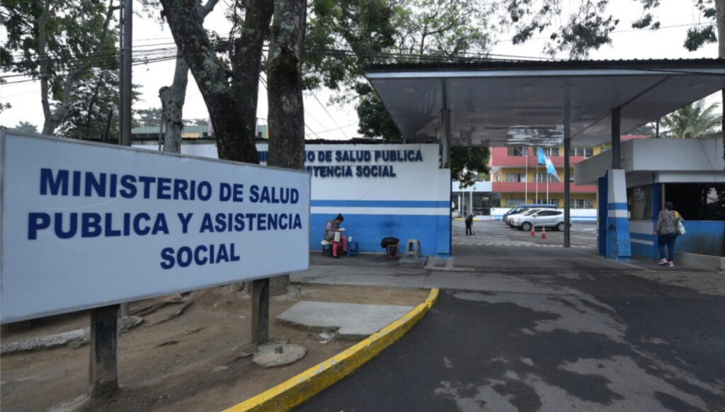 Fachada del Ministerio de Salud, ubicado en zona 11 de la ciudad capital. Foto/Agencia Guatemalteca de Noticias